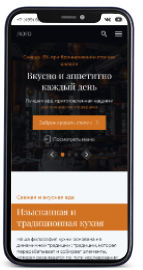 mobile